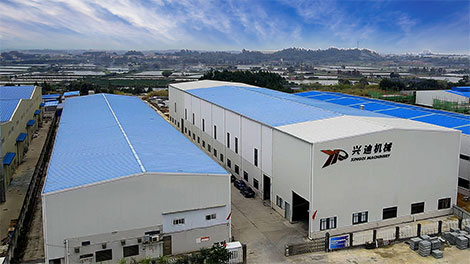興迪機(jī)械